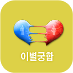 �̺�����