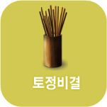 ������� �